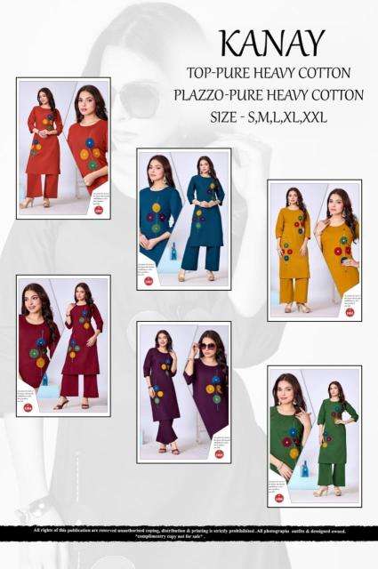 Desi kudi kanya coord set ladies kurti wholesale market in surat