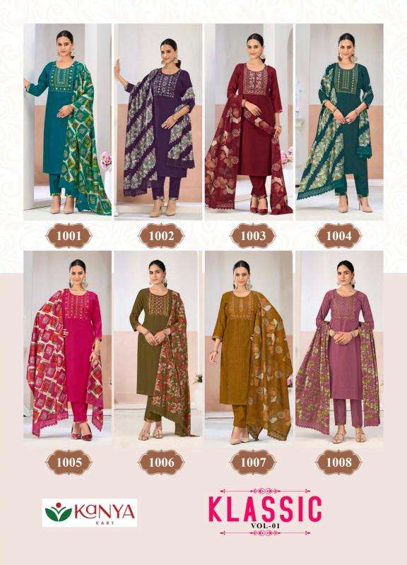 Desi kudi kanya klassic vol 1 kurti wholesale suppliers in india