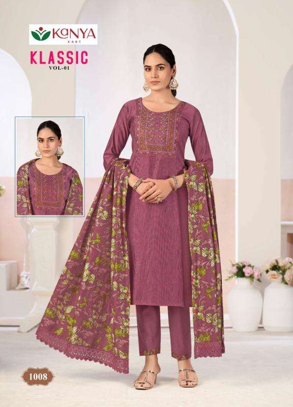 Desi kudi kanya klassic vol 1 kurti wholesale suppliers in india