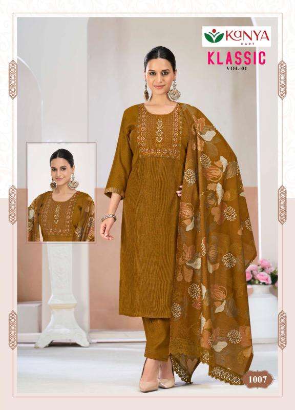 Desi kudi kanya klassic vol 1 kurti wholesale suppliers in india