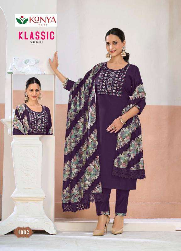 Desi kudi kanya klassic vol 1 kurti wholesale suppliers in india