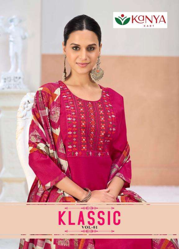 Desi kudi kanya klassic vol 1 kurti wholesale suppliers in india