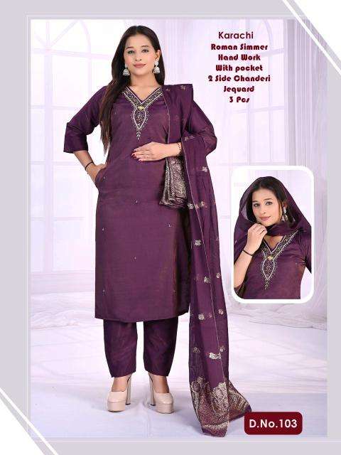 Desi kudi karachi readymade kurti wholesale market in surat