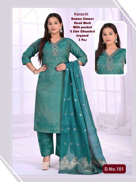 Desi kudi karachi readymade kurti wholesale market in surat