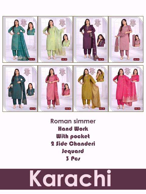 Desi kudi karachi readymade kurti wholesale market in surat