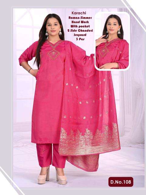 Desi kudi karachi readymade kurti wholesale market in surat