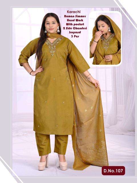 Desi kudi karachi readymade kurti wholesale market in surat