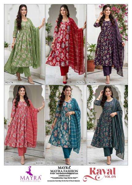 Desi kudi mayra kayal vol 4 ladies kurti wholesale market in pune