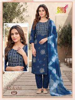 Desi kudi mokshi vol-3 online wholesale kurti market in surat