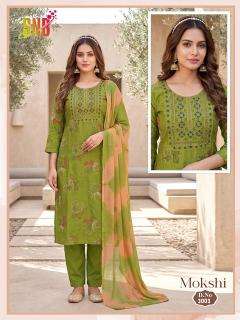 Desi kudi mokshi vol-3 online wholesale kurti market in surat