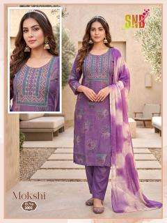 Desi kudi mokshi vol-3 online wholesale kurti market in surat