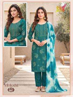 Desi kudi mokshi vol-3 online wholesale kurti market in surat