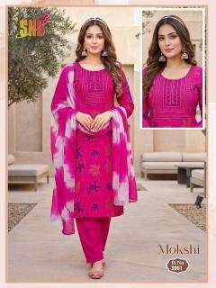 Desi kudi mokshi vol-3 online wholesale kurti market in surat