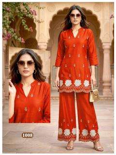 Desi kudi navya vol 1 wholesale kurti market in pune with price