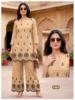 Desi kudi navya vol 1 wholesale kurti market in pune with price