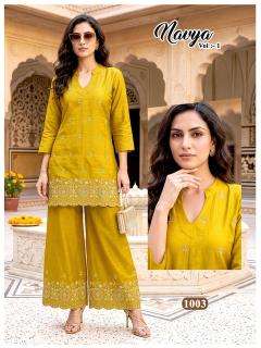 Desi kudi navya vol 1 wholesale kurti market in pune with price