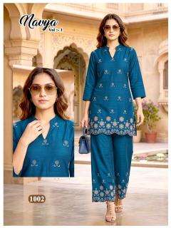 Desi kudi navya vol 1 wholesale kurti market in pune with price