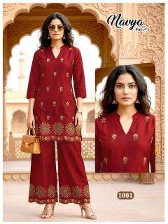 Desi kudi navya vol 1 wholesale kurti market in pune with price