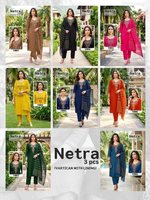 Desi kudi netra wholesale indian kurti