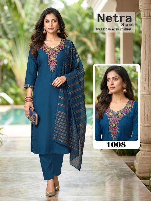 Desi kudi netra wholesale indian kurti