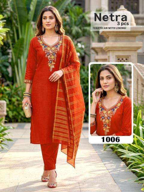 Desi kudi netra wholesale indian kurti