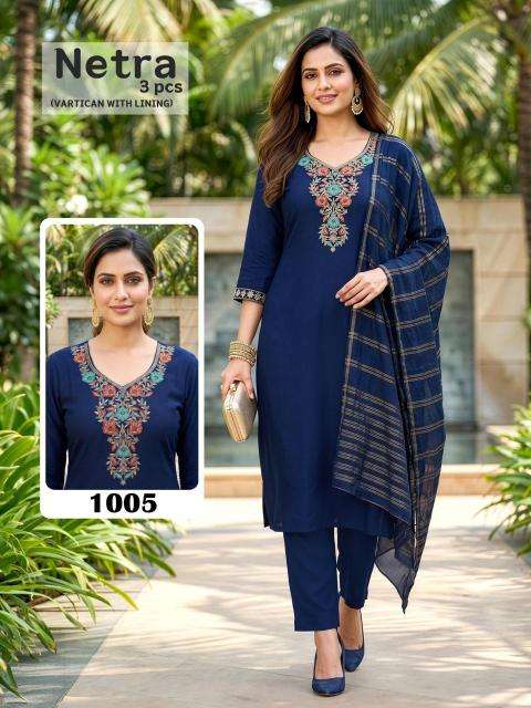 Desi kudi netra wholesale indian kurti