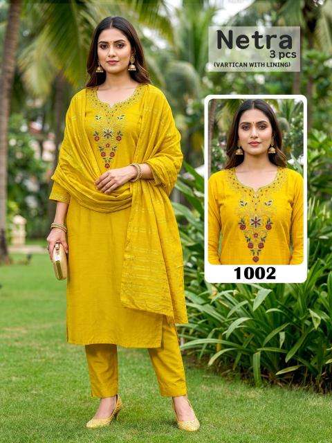 Desi kudi netra wholesale indian kurti