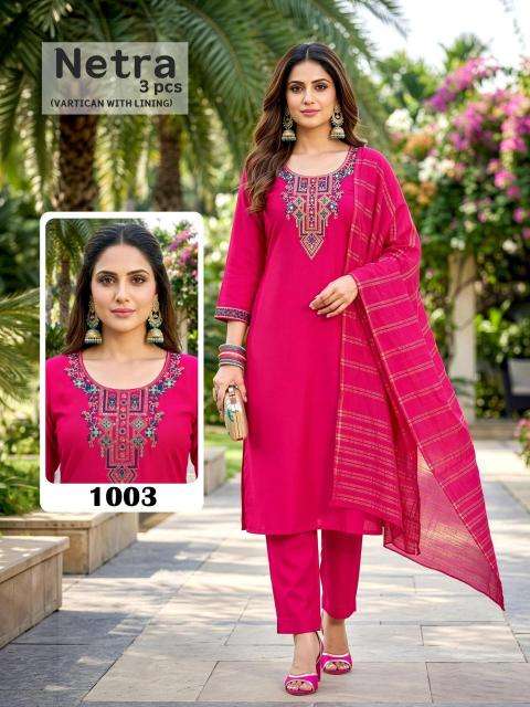 Desi kudi netra wholesale indian kurti