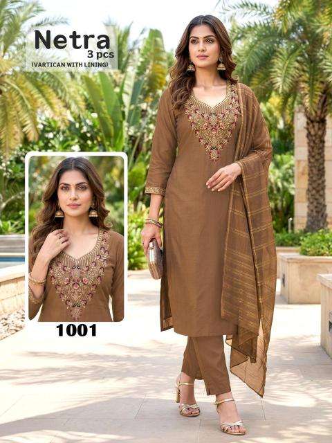 Desi kudi netra wholesale indian kurti