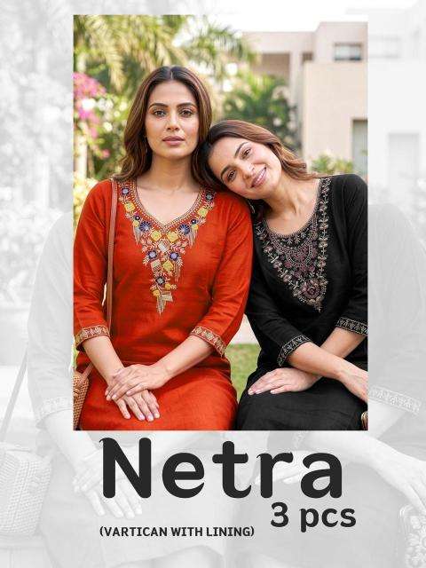 Desi kudi netra wholesale indian kurti