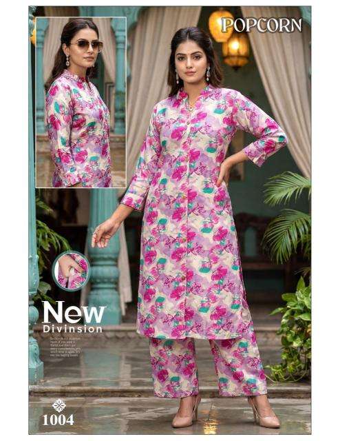 Desi kudi popcorn coord set wholesale kurti market in surat with price online shopping