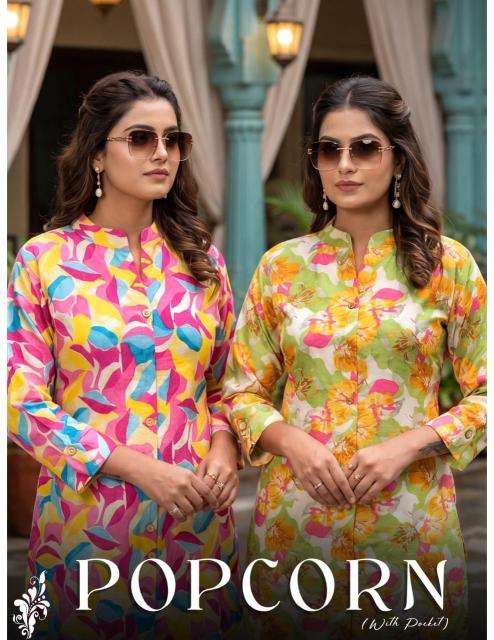Desi kudi popcorn coord set wholesale kurti market in surat with price online shopping