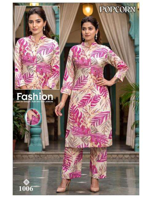 Desi kudi popcorn coord set wholesale kurti market in surat with price online shopping