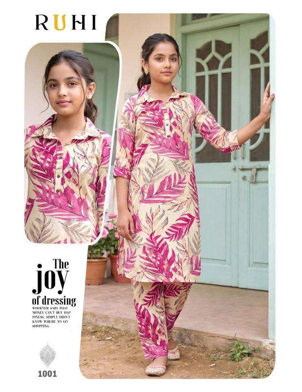 Desi kudi ruhi wholesale kurti set india