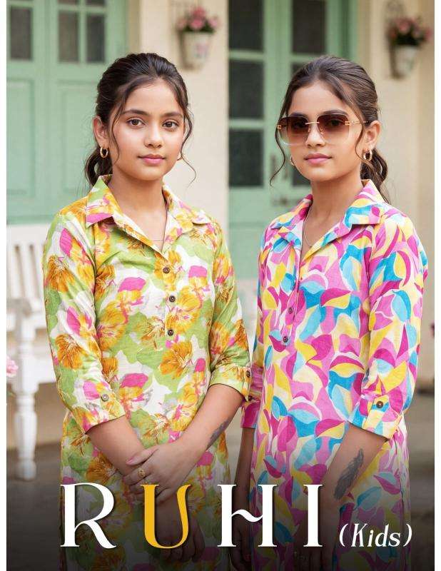 Desi kudi ruhi wholesale kurti set india