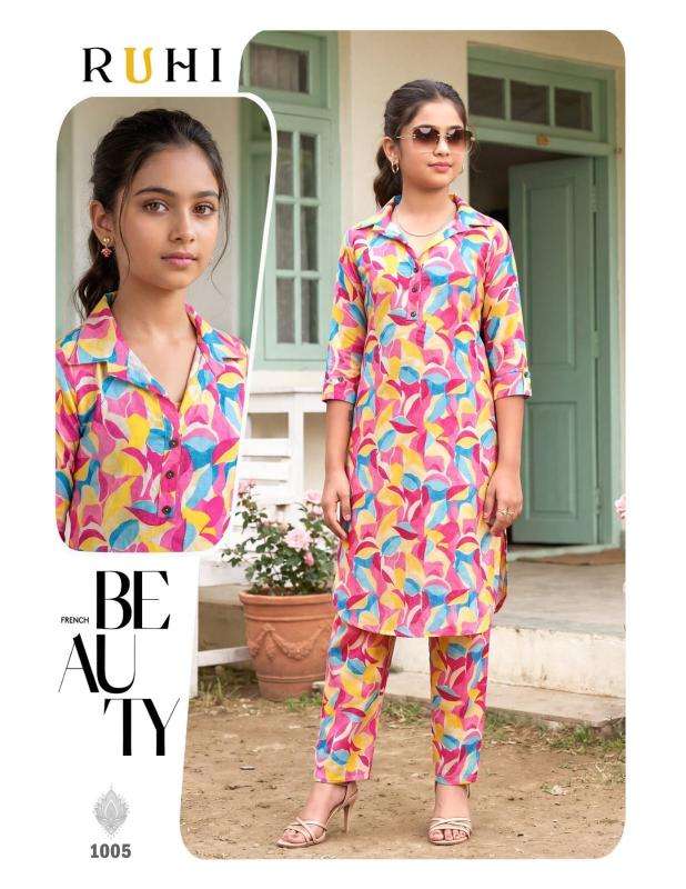 Desi kudi ruhi wholesale kurti set india