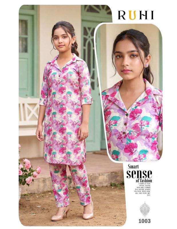 Desi kudi ruhi wholesale kurti set india
