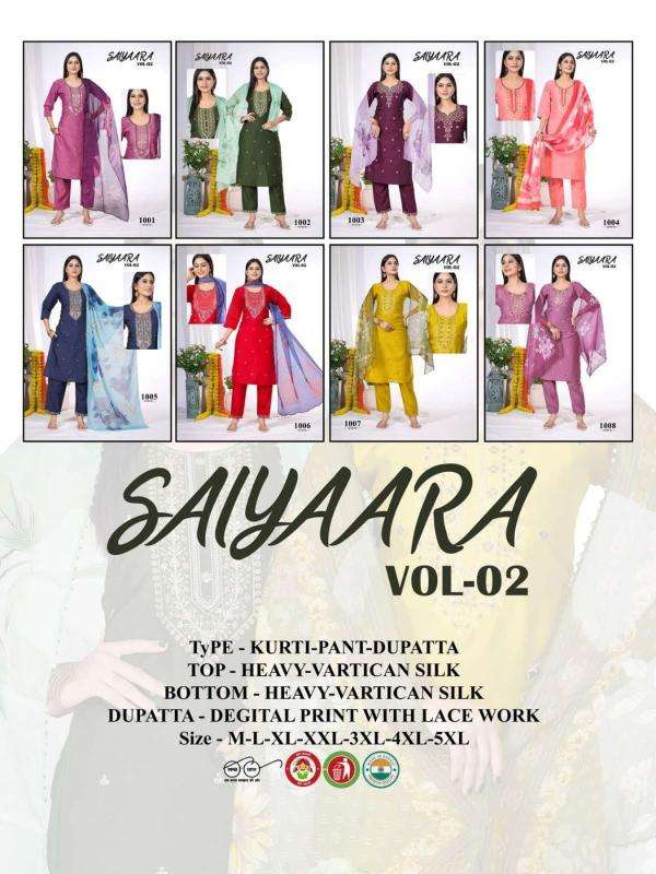 Desi kudi saiyaara wholesale kurtis online india