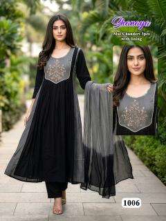 Desi kudi shanaya cheapest wholesale kurti market in india
