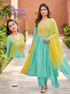 Desi kudi shanaya cheapest wholesale kurti market in india