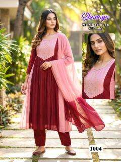 Desi kudi shanaya cheapest wholesale kurti market in india