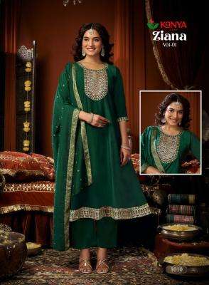 Desi kudi ziana vol 1 ladies kurti wholesale market in hyderabad