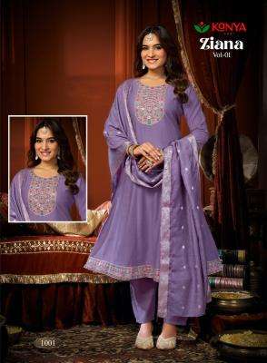 Desi kudi ziana vol 1 ladies kurti wholesale market in hyderabad