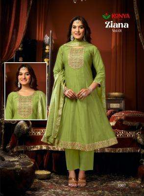 Desi kudi ziana vol 1 ladies kurti wholesale market in hyderabad