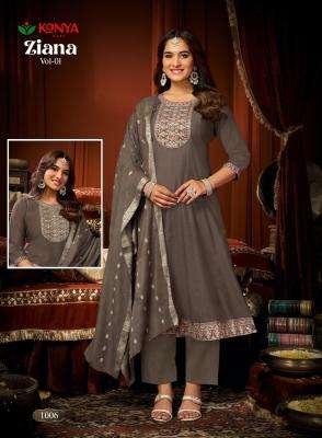 Desi kudi ziana vol 1 ladies kurti wholesale market in hyderabad