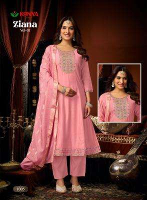 Desi kudi ziana vol 1 ladies kurti wholesale market in hyderabad
