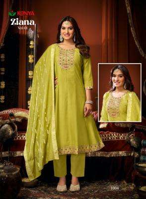 Desi kudi ziana vol 1 ladies kurti wholesale market in hyderabad