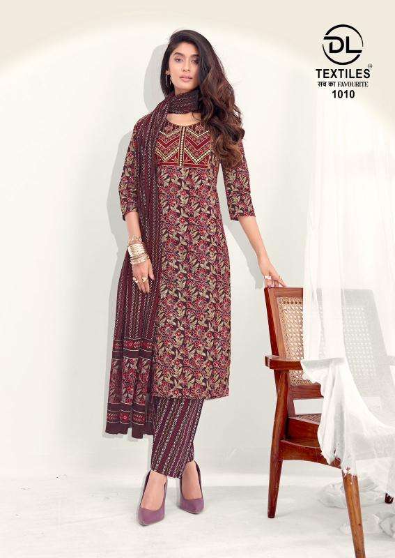 DL royal ajrakh vol-1 wholesale indian kurti suppliers