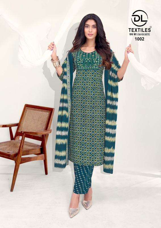 DL royal ajrakh vol-1 wholesale indian kurti suppliers