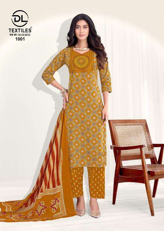 DL royal ajrakh vol-1 wholesale indian kurti suppliers